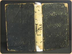 Book Crafts - Where to get your books repaired
